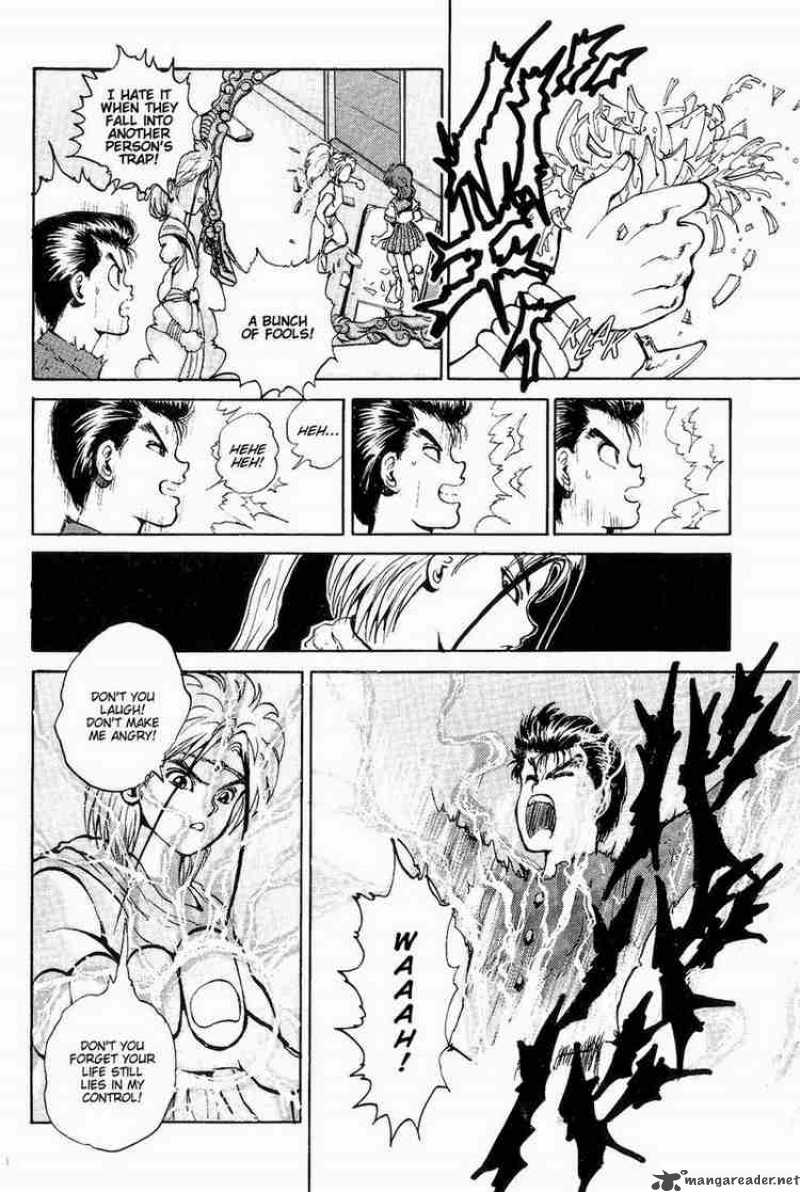 Yu Yu Hakusho 43 6