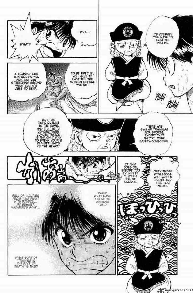 Yu Yu Hakusho 43 8