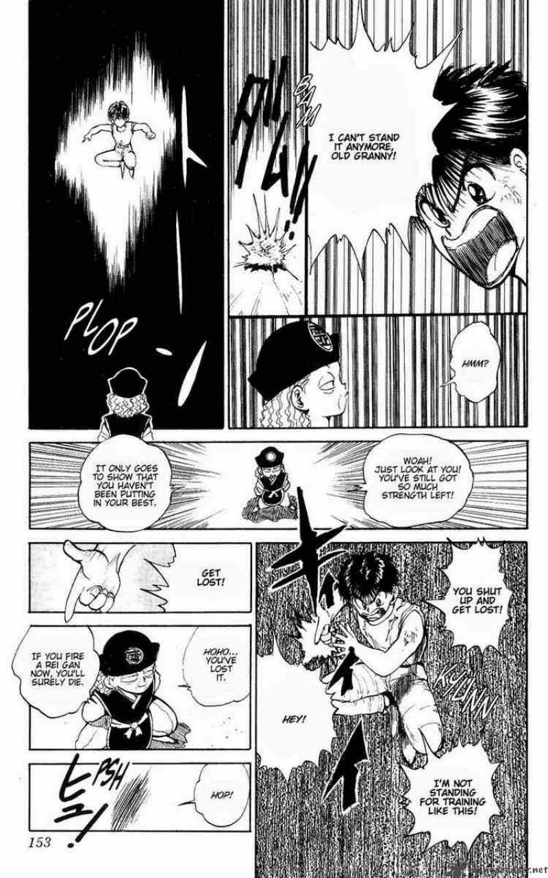 Yu Yu Hakusho 43 9