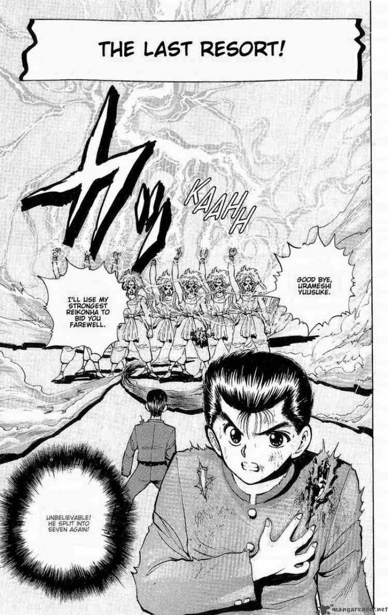 Yu Yu Hakusho 44 1