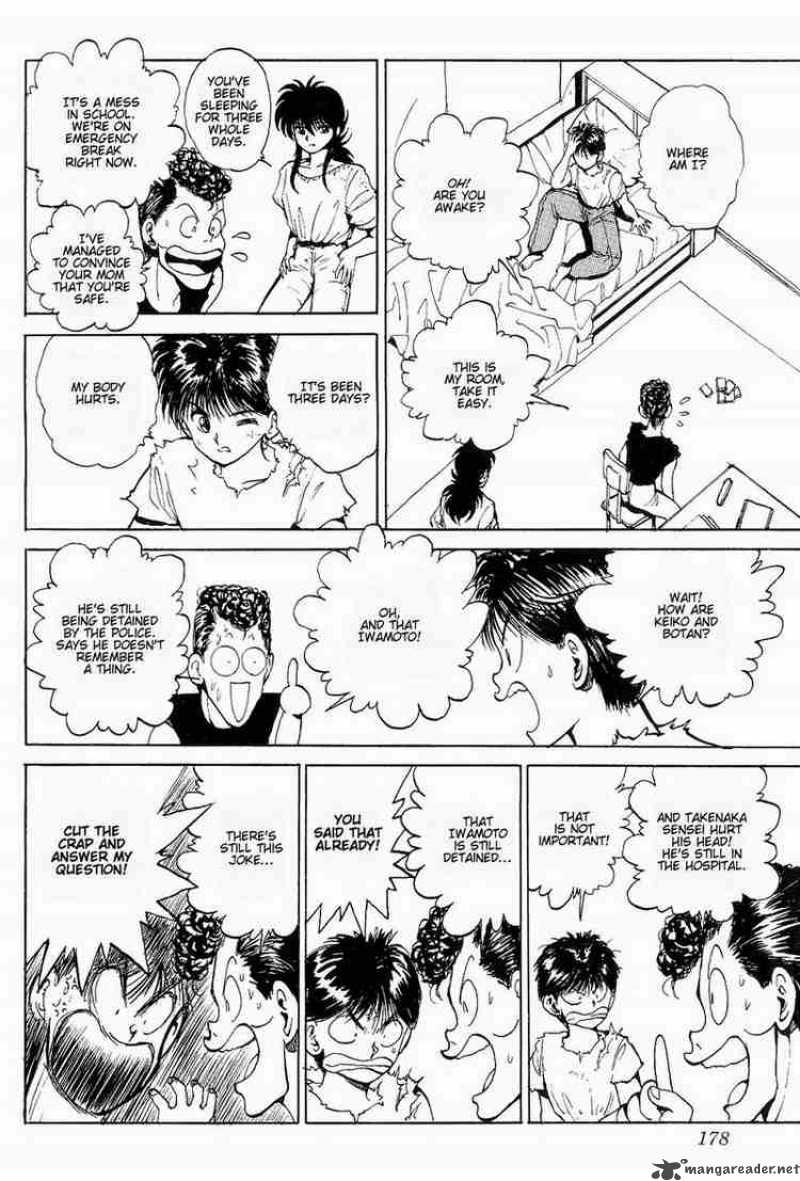 Yu Yu Hakusho 44 13