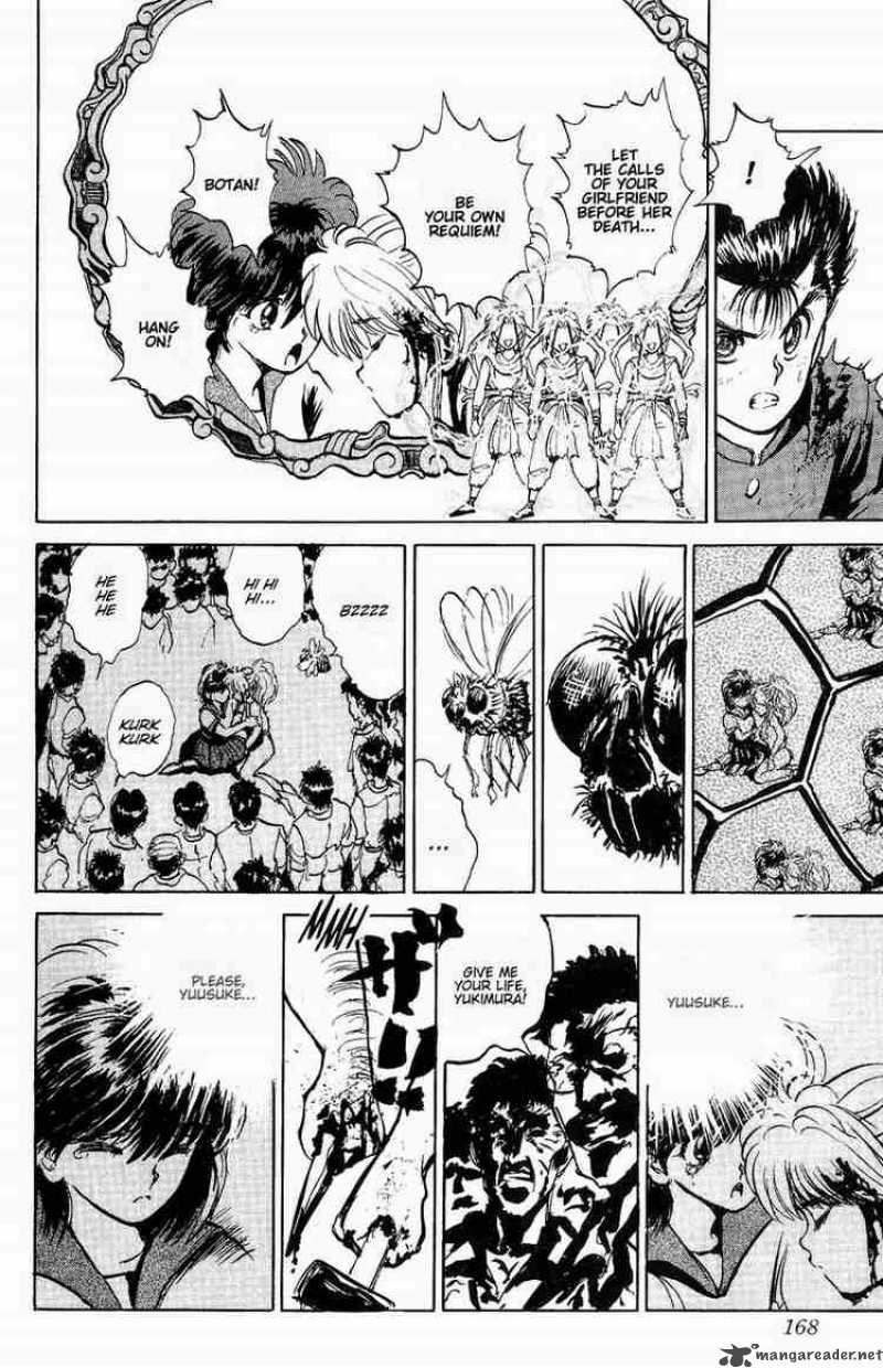 Yu Yu Hakusho 44 4