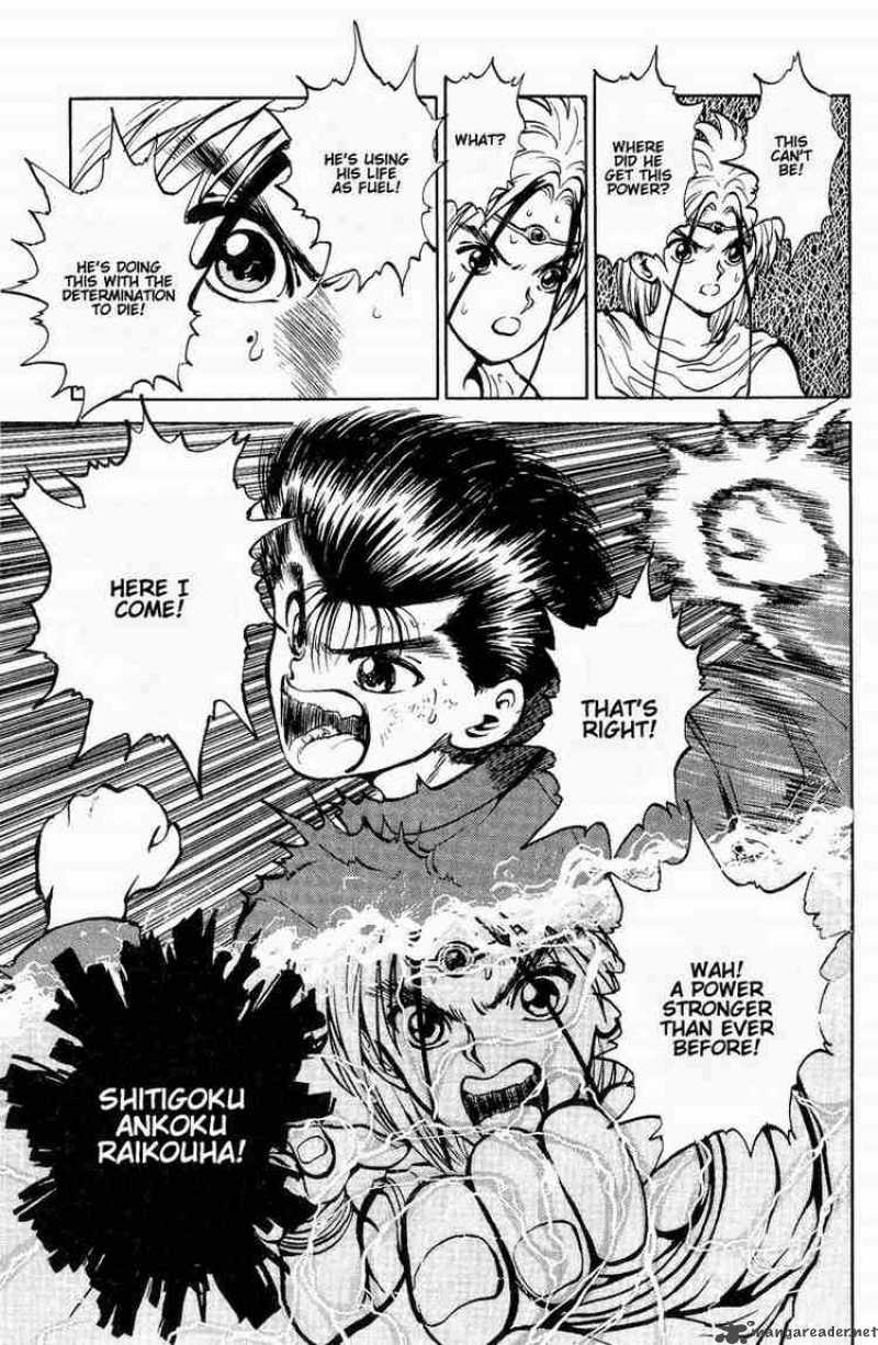 Yu Yu Hakusho 44 7