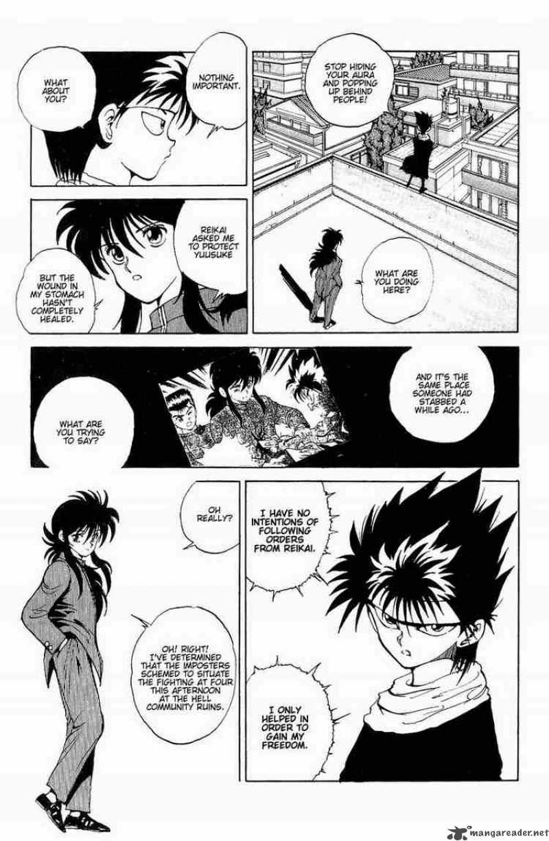 Yu Yu Hakusho 45 10