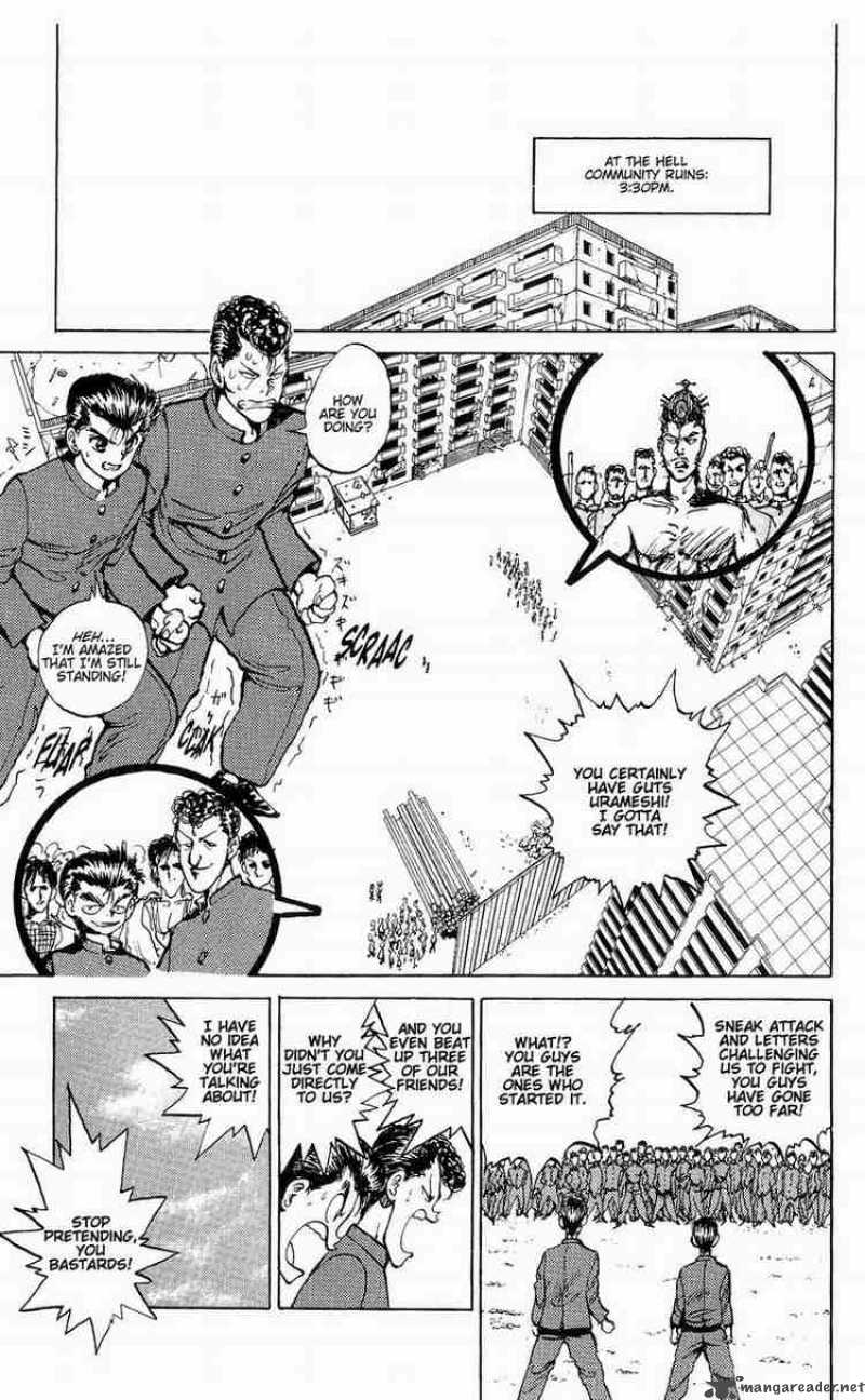 Yu Yu Hakusho 45 14