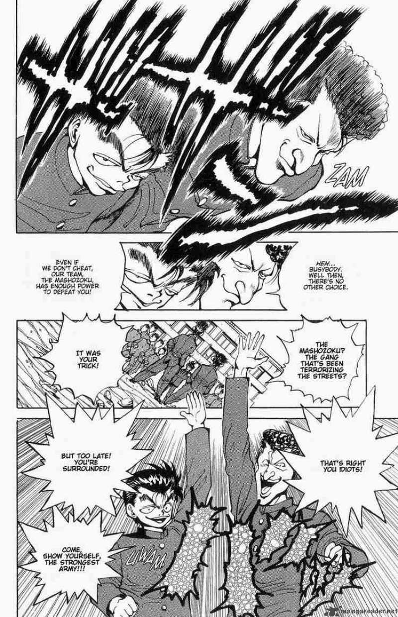 Yu Yu Hakusho 45 17