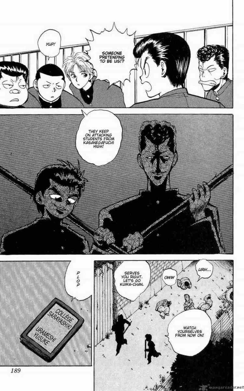 Yu Yu Hakusho 45 4