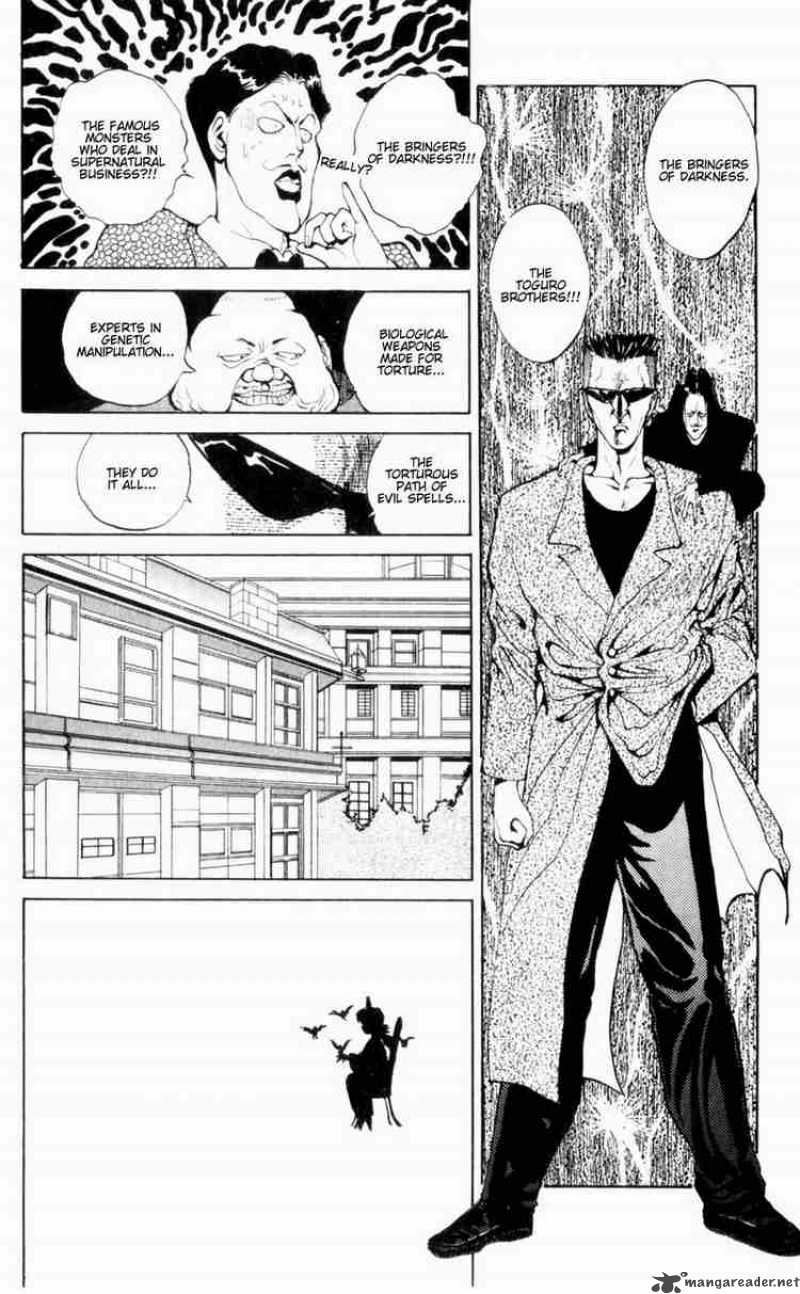 Yu Yu Hakusho 46 12