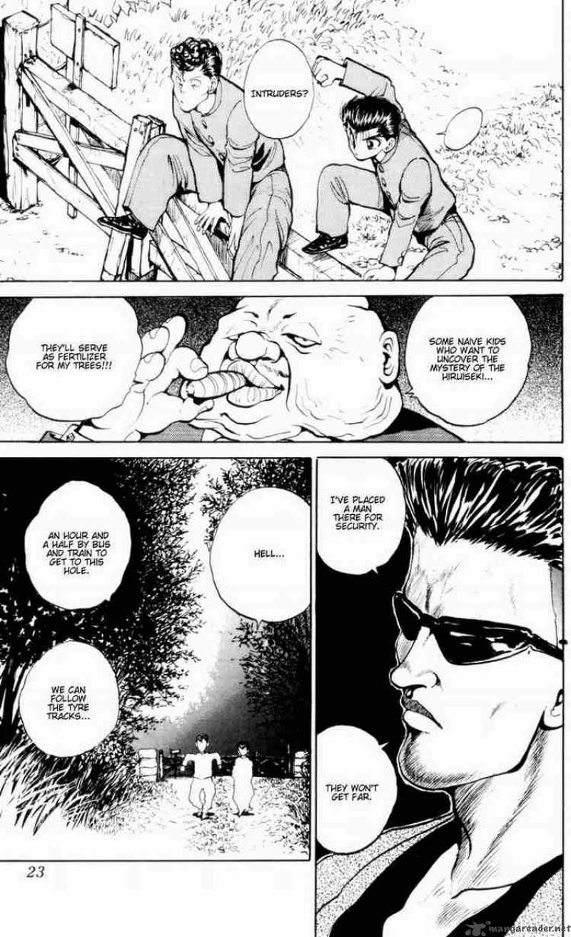 Yu Yu Hakusho 46 19