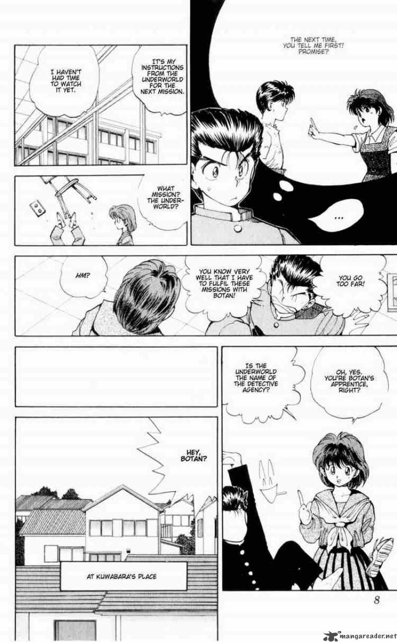 Yu Yu Hakusho 46 4