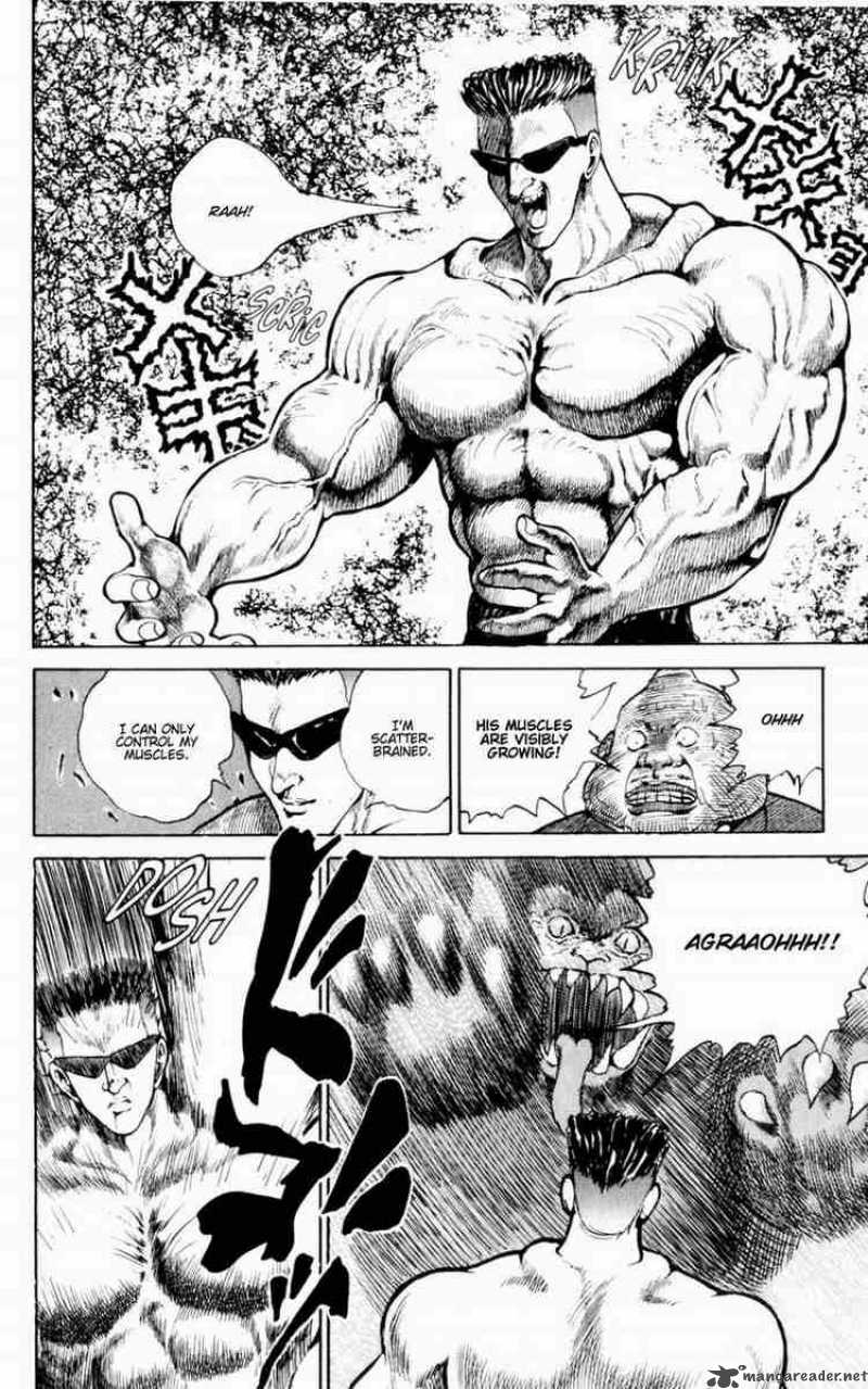 Yu Yu Hakusho 47 10