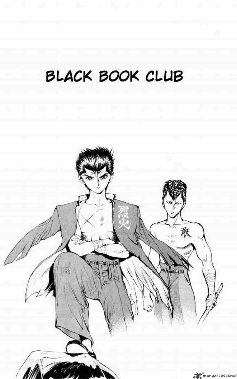 Yu Yu Hakusho 47 2