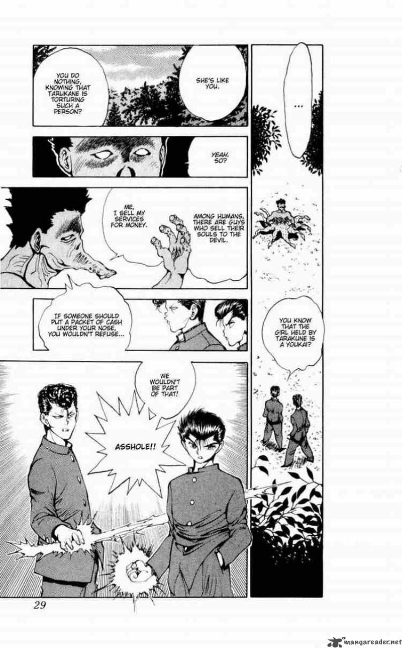 Yu Yu Hakusho 47 3