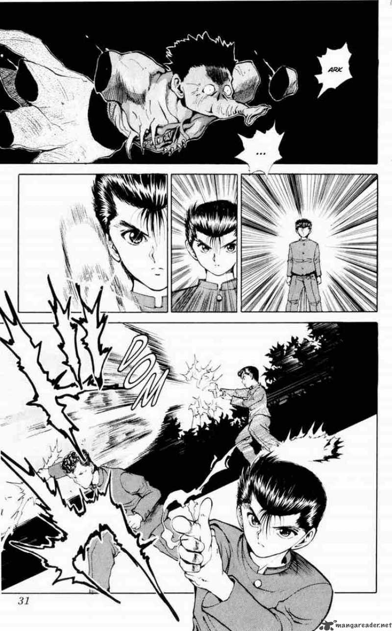 Yu Yu Hakusho 47 5