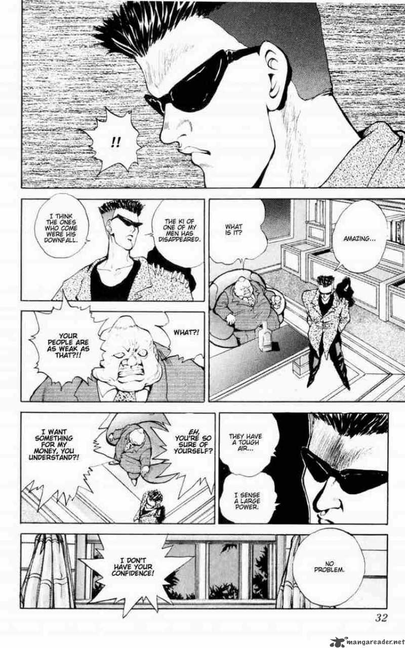 Yu Yu Hakusho 47 6