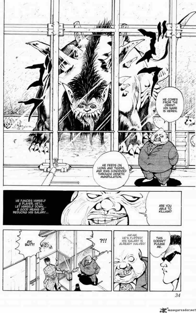 Yu Yu Hakusho 47 8