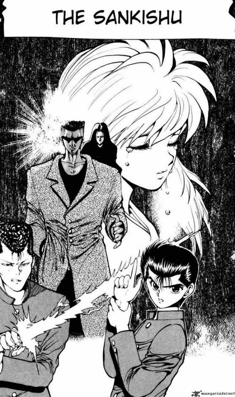 Yu Yu Hakusho 48 1