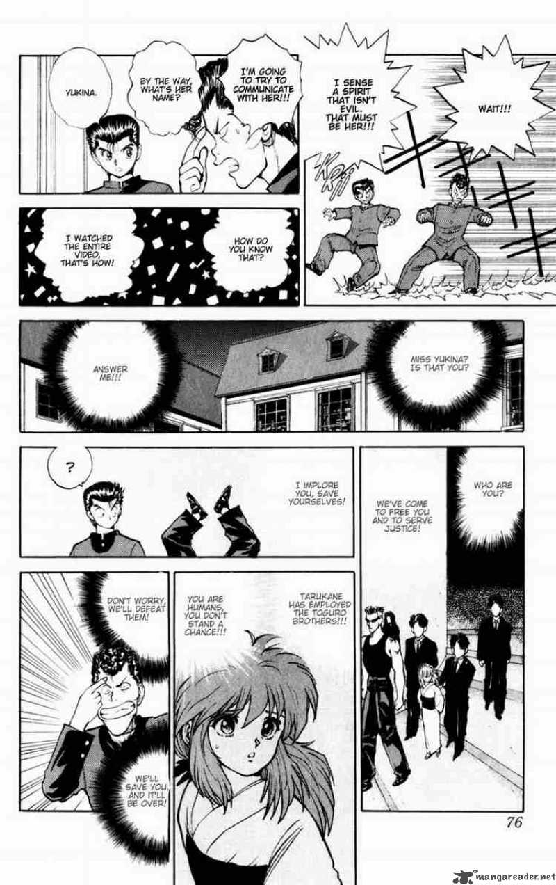 Yu Yu Hakusho 49 8