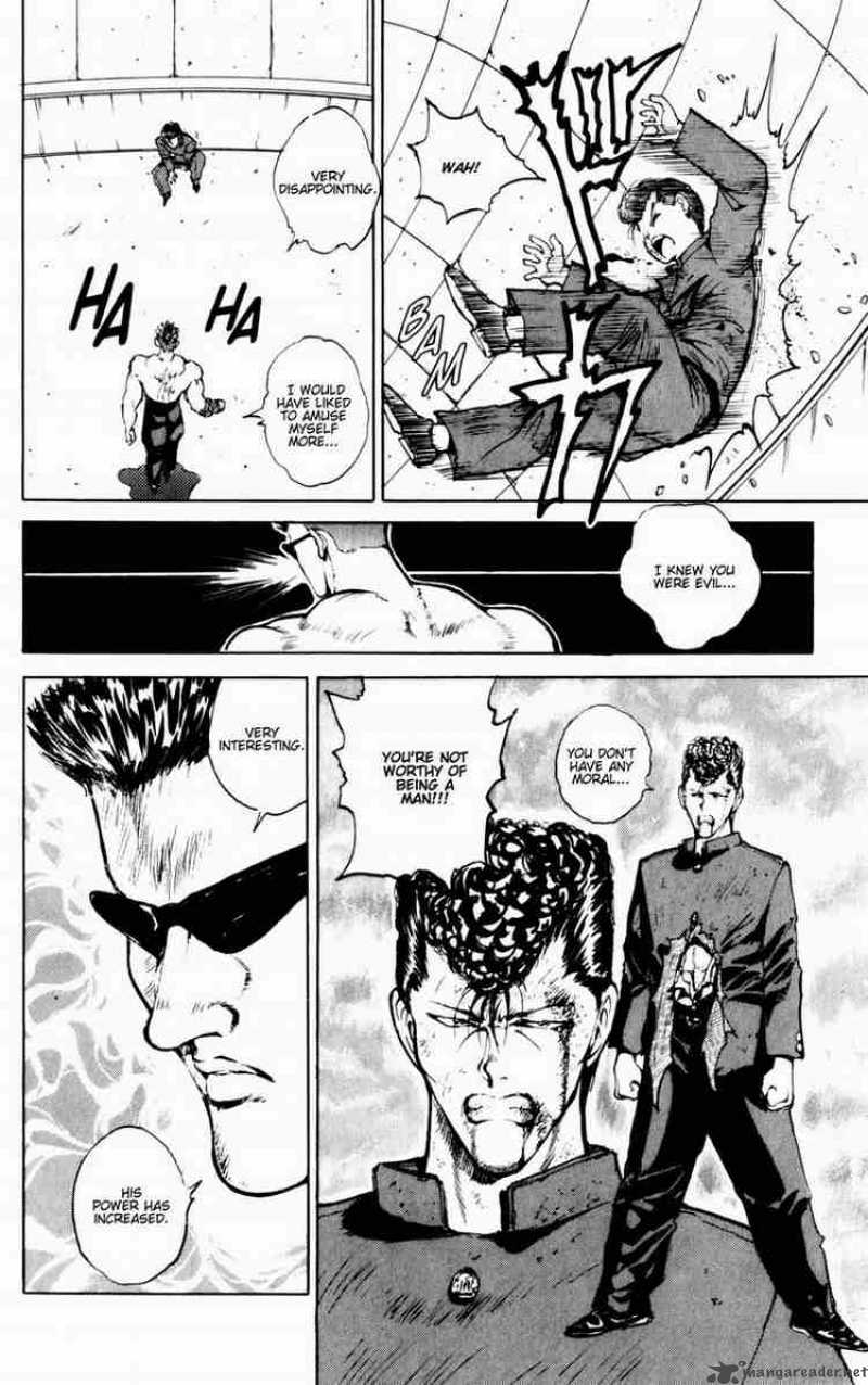 Yu Yu Hakusho 50 6