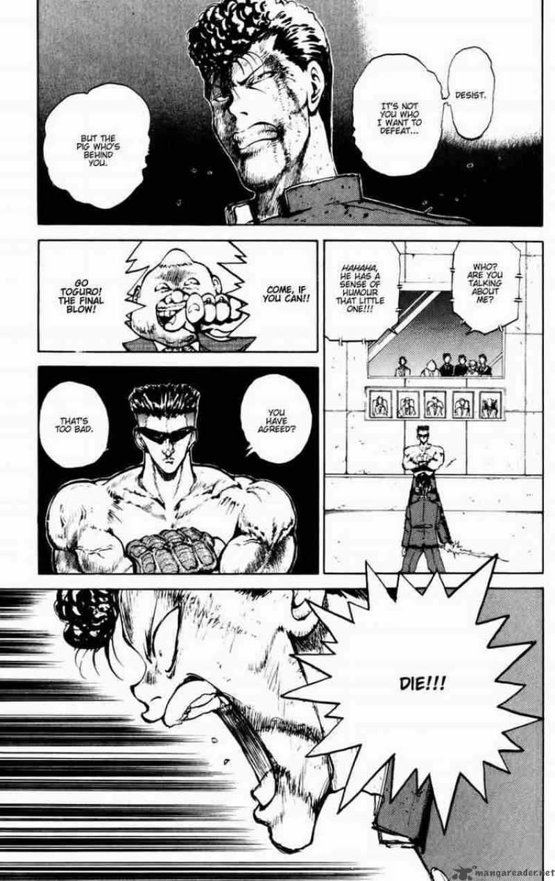 Yu Yu Hakusho 50 7