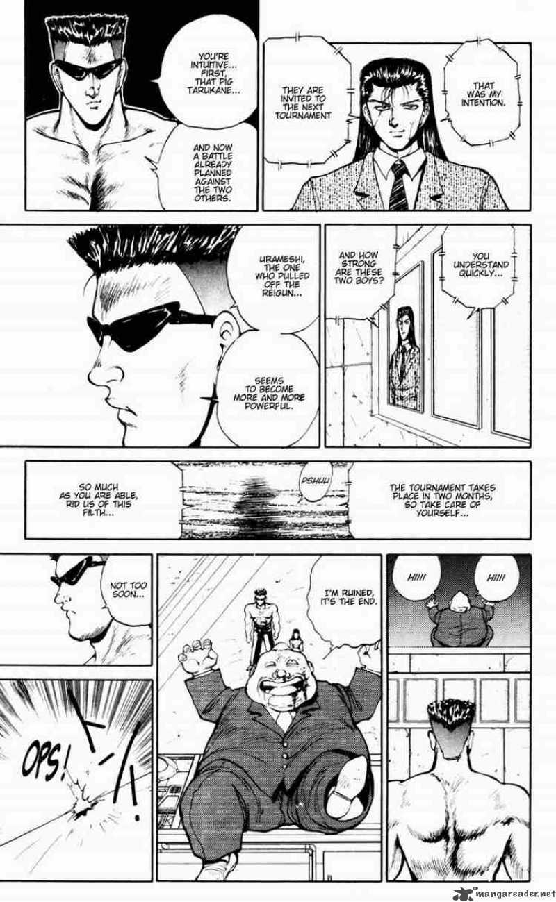 Yu Yu Hakusho 51 4