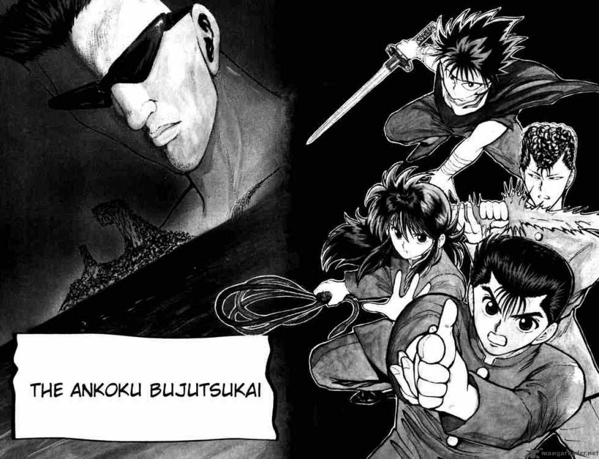 Yu Yu Hakusho 52 1