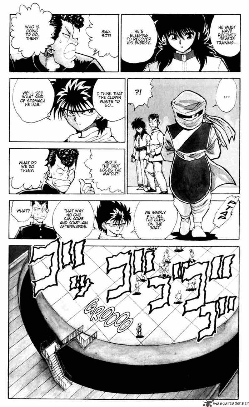 Yu Yu Hakusho 52 14