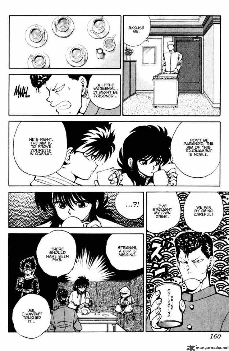 Yu Yu Hakusho 53 14