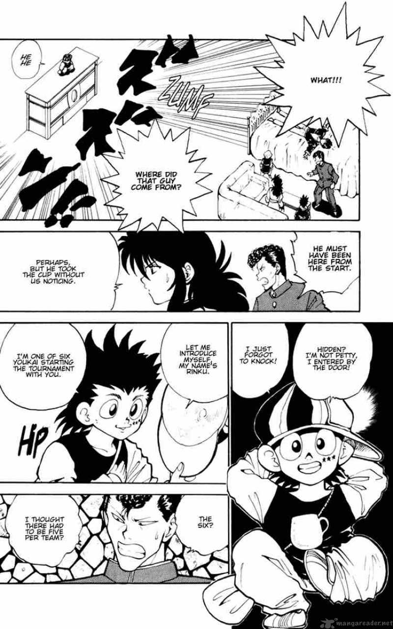 Yu Yu Hakusho 53 16