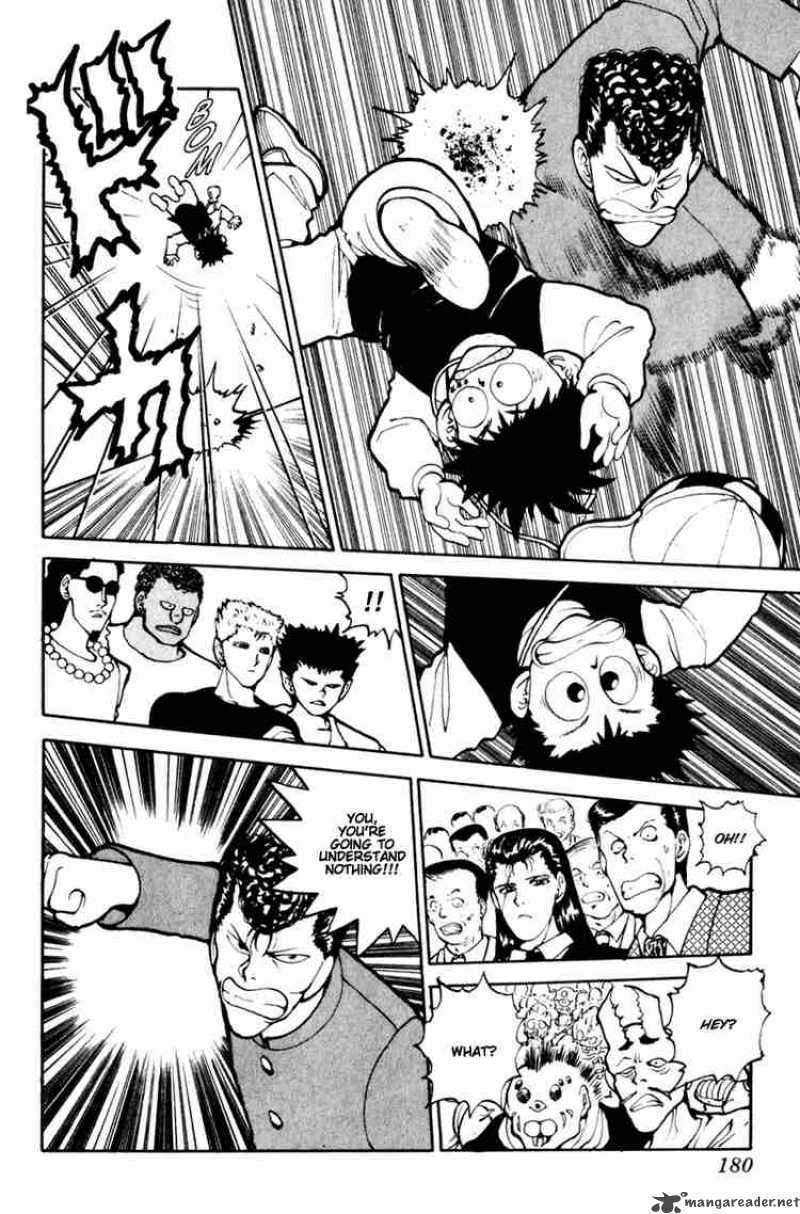 Yu Yu Hakusho 54 13