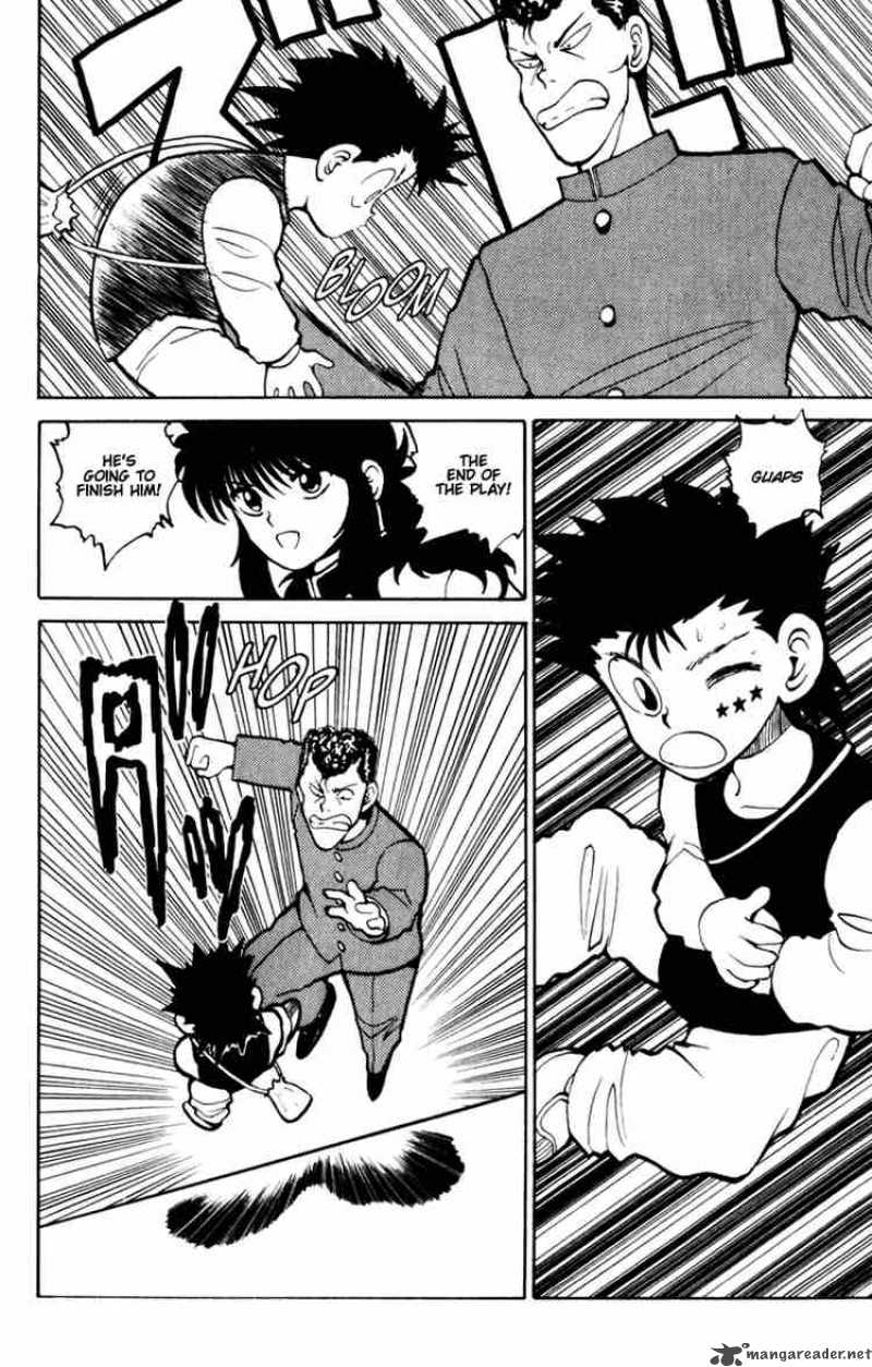 Yu Yu Hakusho 54 15