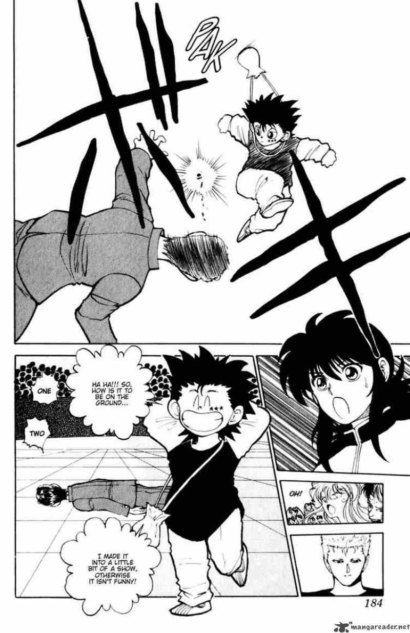 Yu Yu Hakusho 54 17