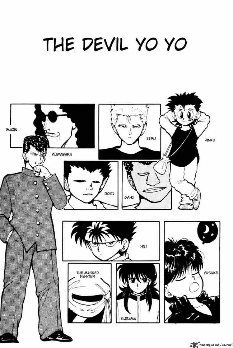 Yu Yu Hakusho 55 2