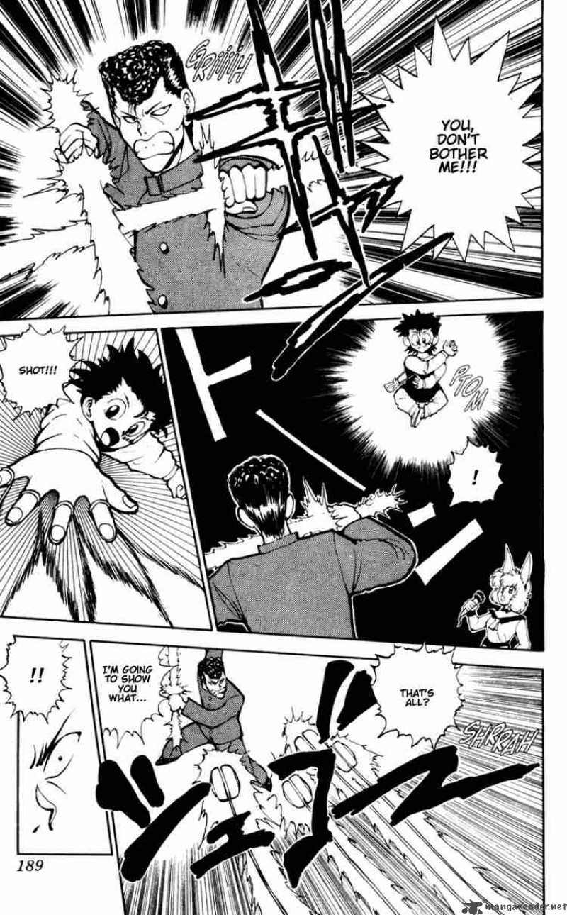 Yu Yu Hakusho 55 4