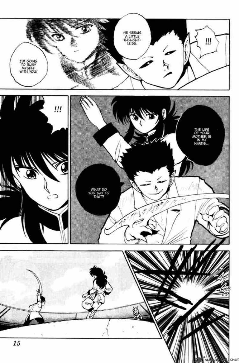 Yu Yu Hakusho 56 11