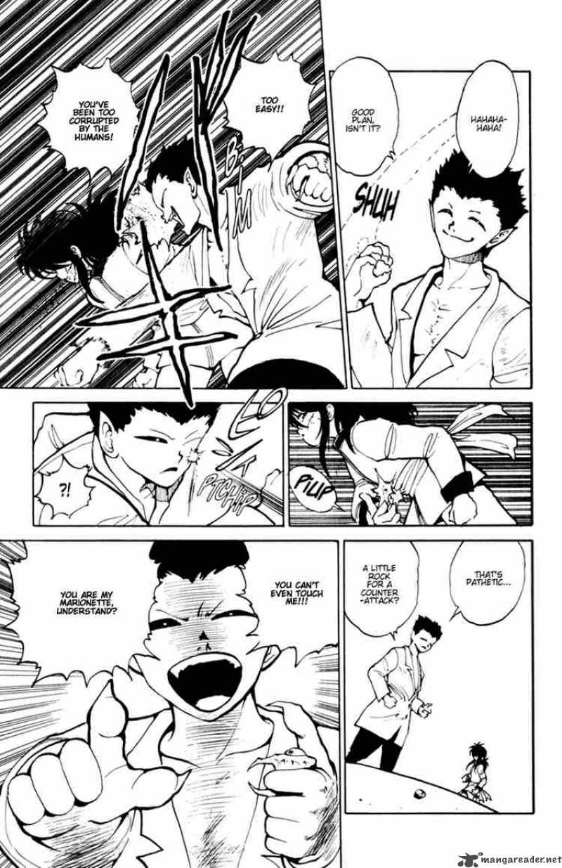 Yu Yu Hakusho 56 13