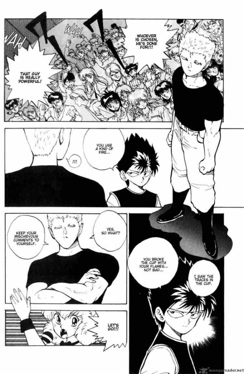 Yu Yu Hakusho 57 4