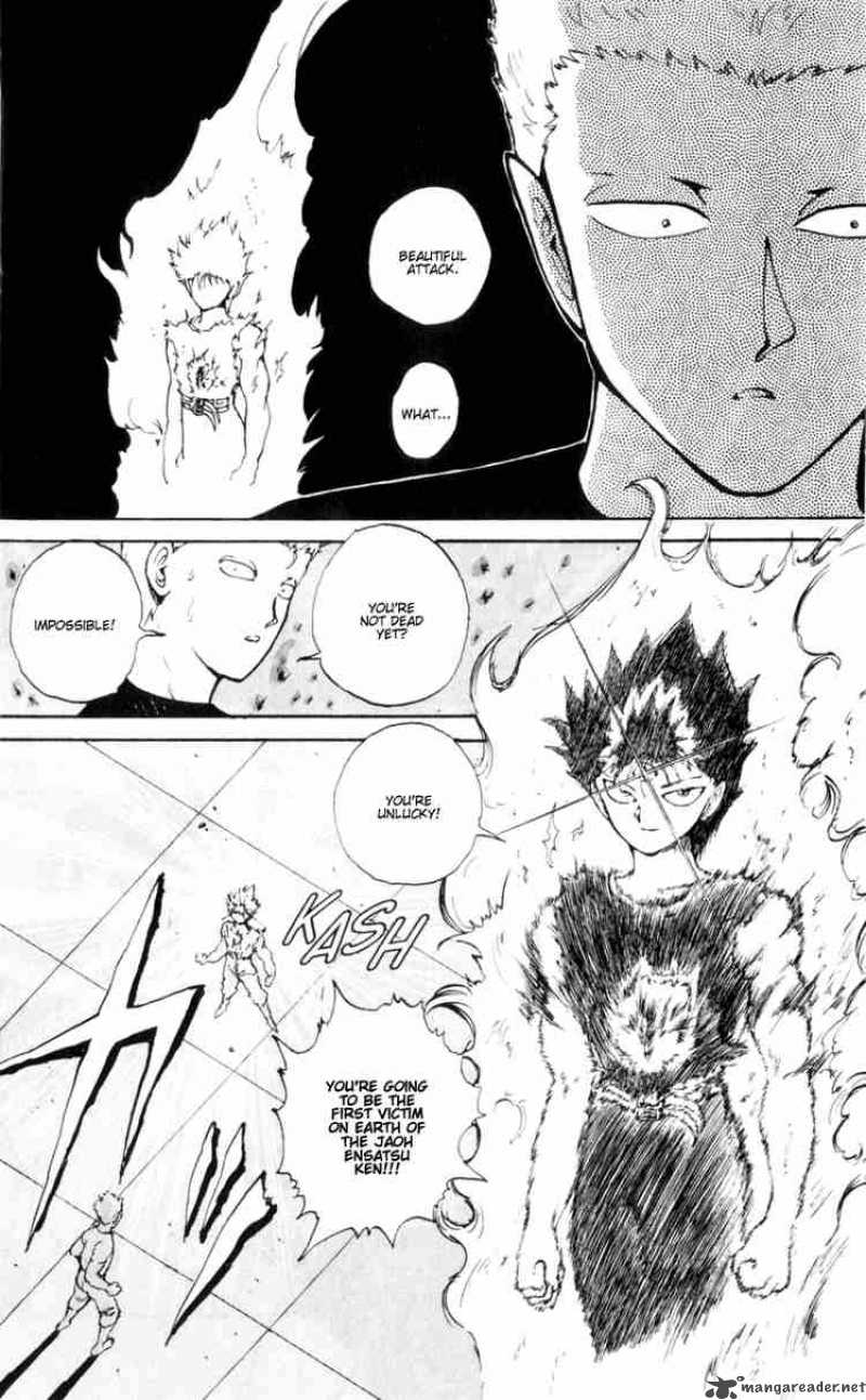 Yu Yu Hakusho 57 8