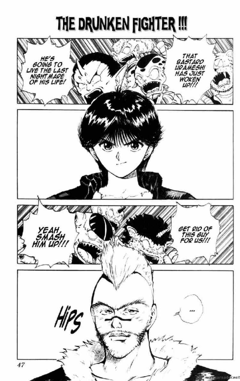 Yu Yu Hakusho 58 1