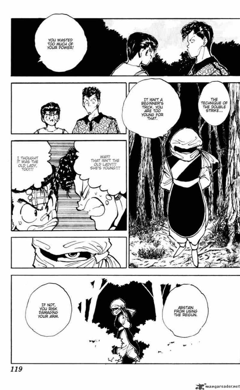 Yu Yu Hakusho 61 11