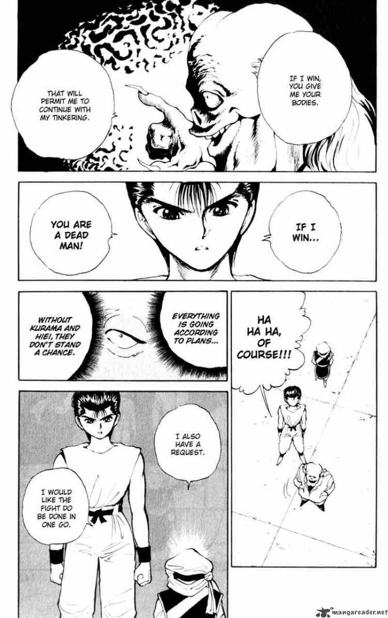 Yu Yu Hakusho 62 13