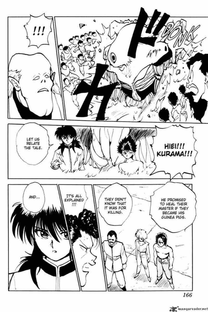 Yu Yu Hakusho 63 18