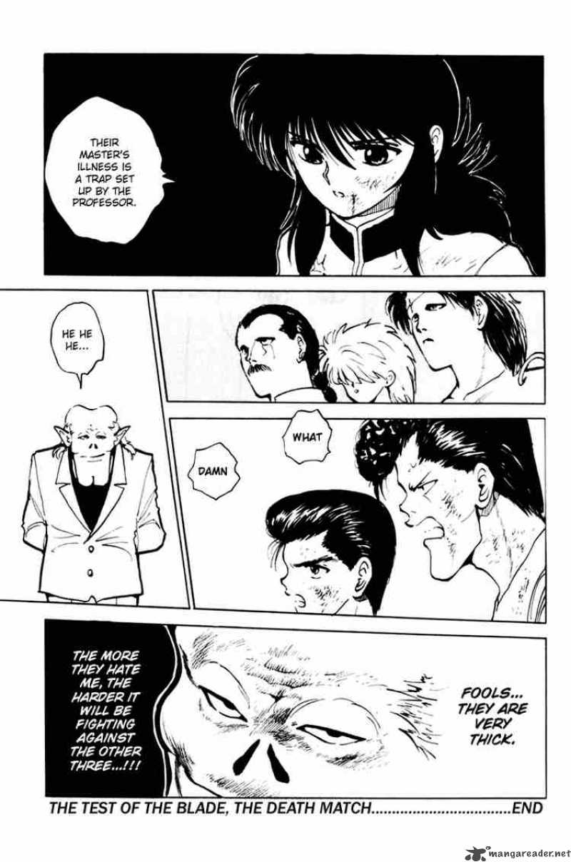 Yu Yu Hakusho 63 19