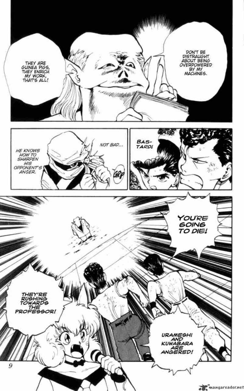 Yu Yu Hakusho 64 4