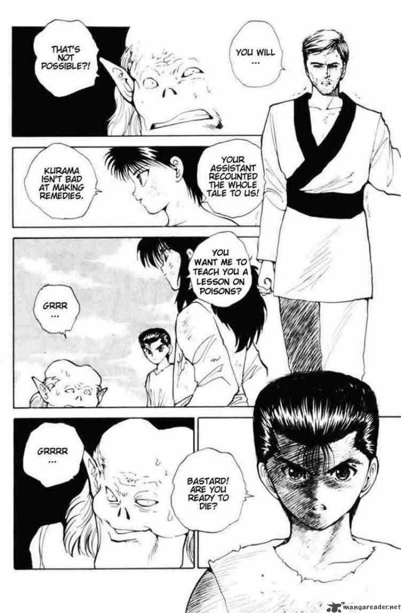 Yu Yu Hakusho 65 12