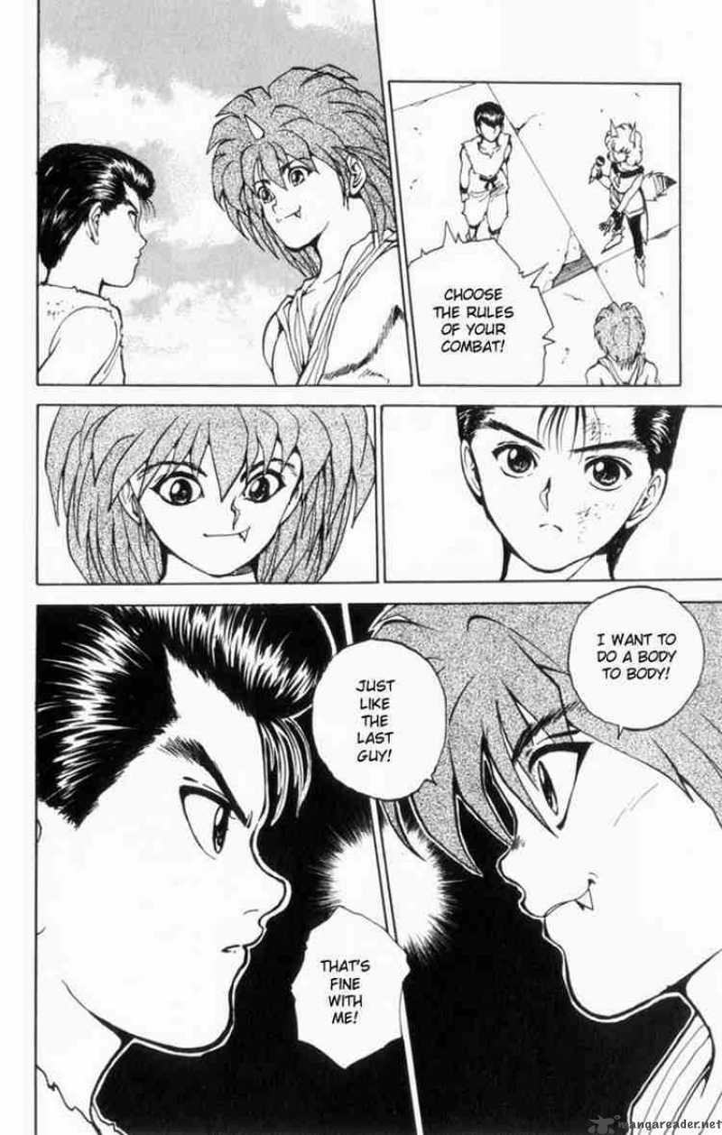 Yu Yu Hakusho 66 10