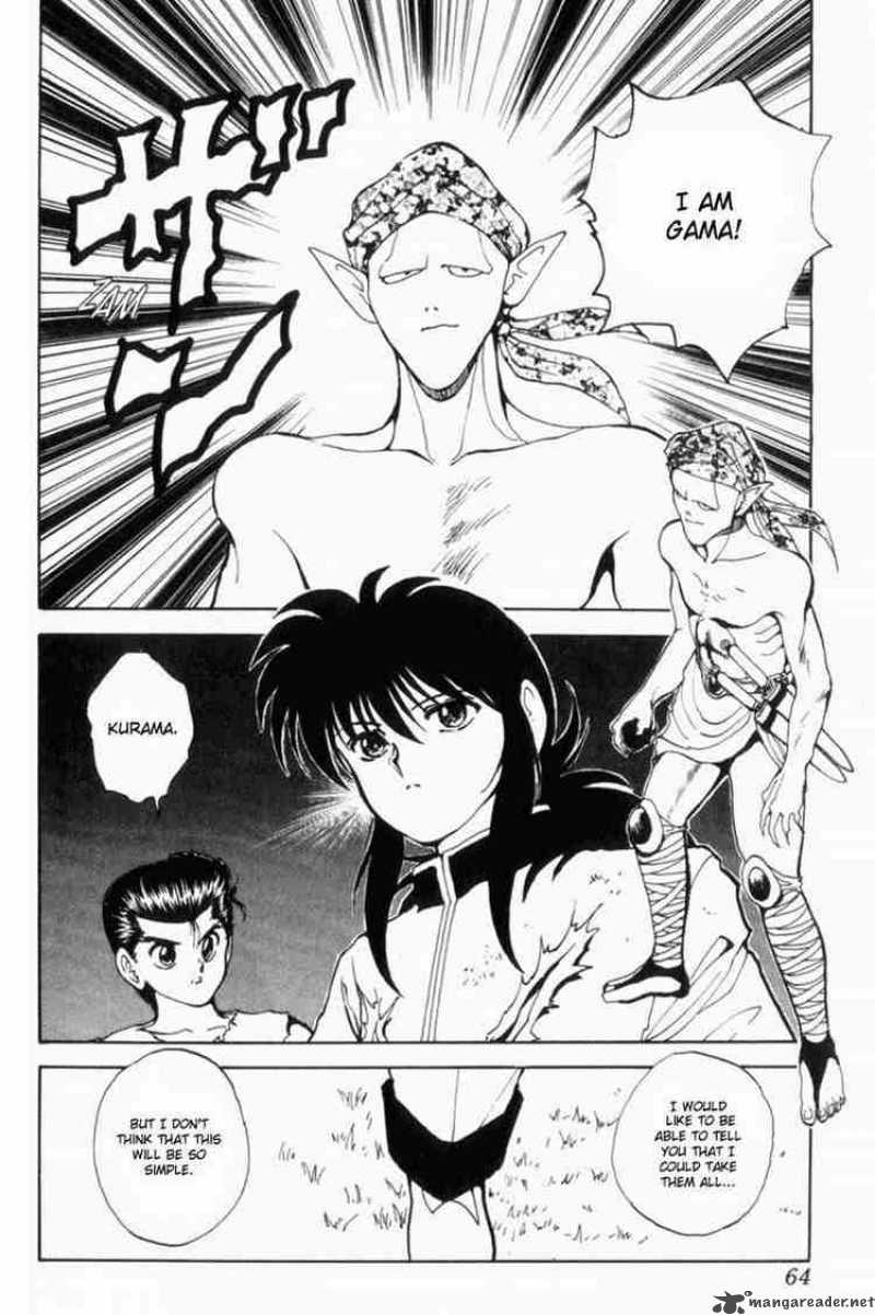 Yu Yu Hakusho 66 18