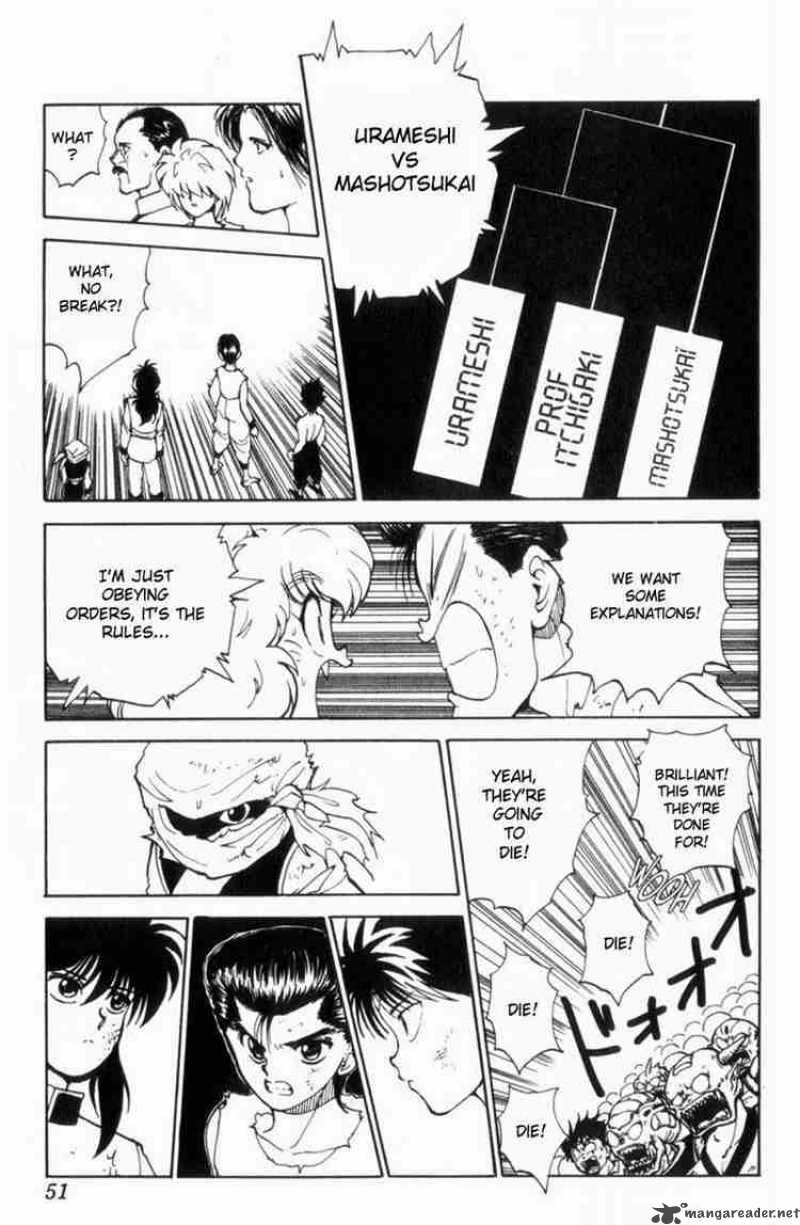 Yu Yu Hakusho 66 5