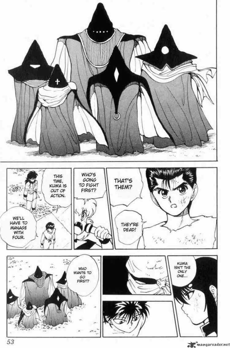 Yu Yu Hakusho 66 7