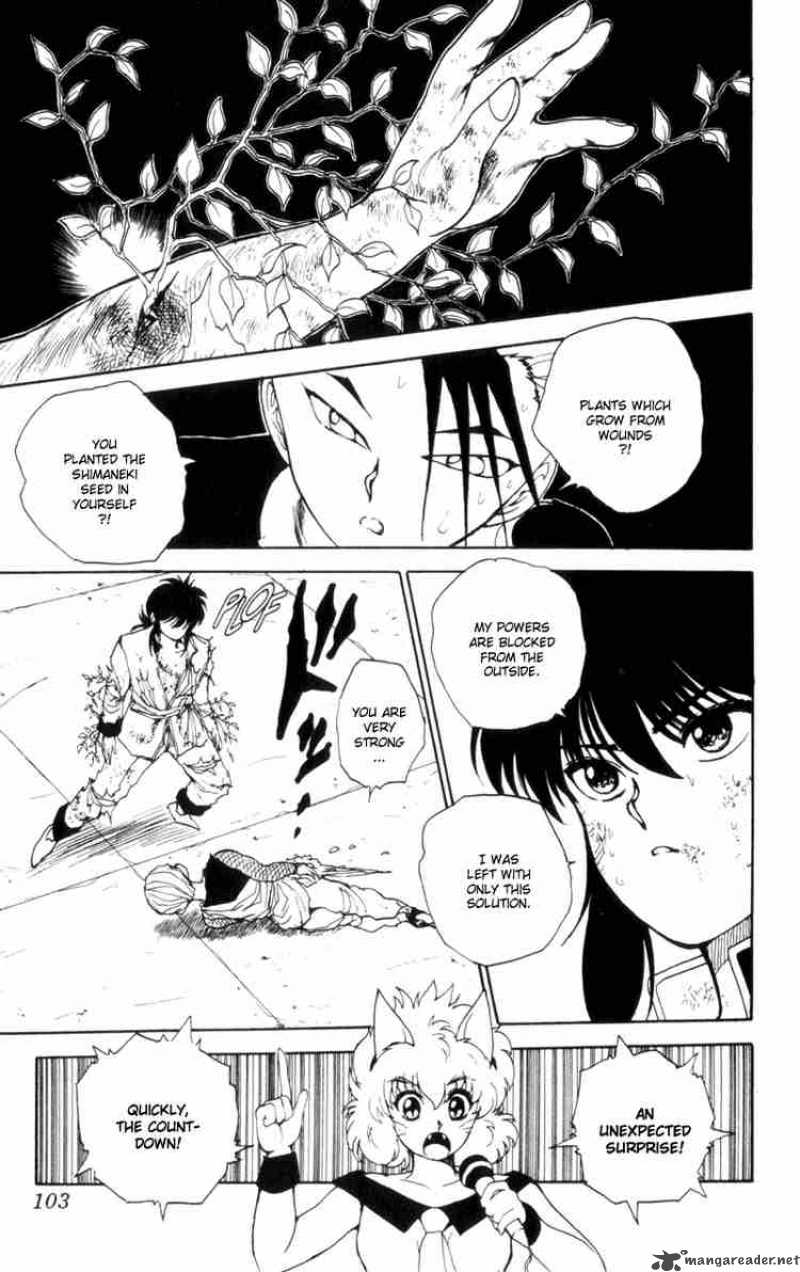 Yu Yu Hakusho 68 17